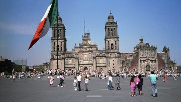 В Мексике проходит 6-я ярмарка культуры дружественных стран  - ảnh 1